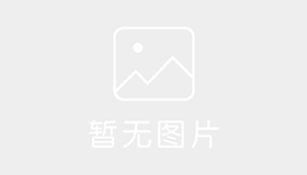 绅宝驾校武昌分校 